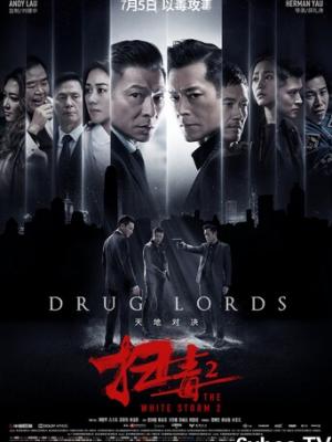 墨渊记事 剧集封面